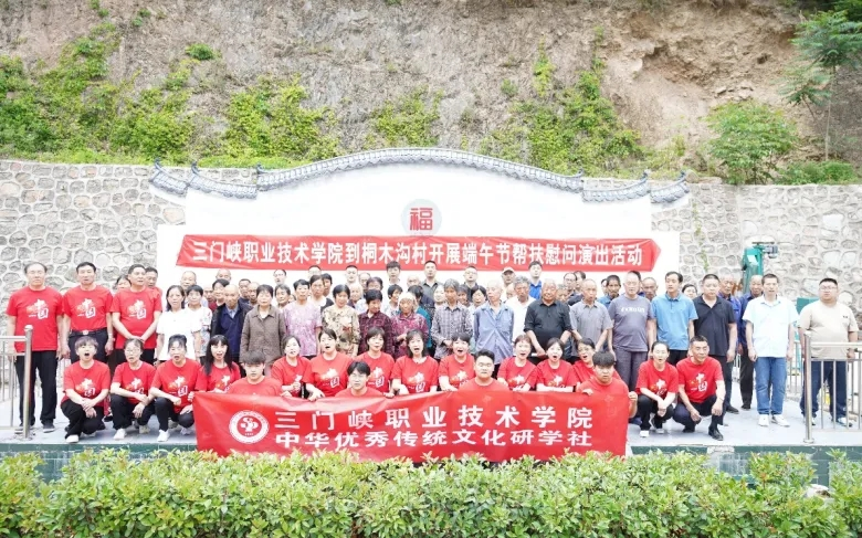 球王会平台