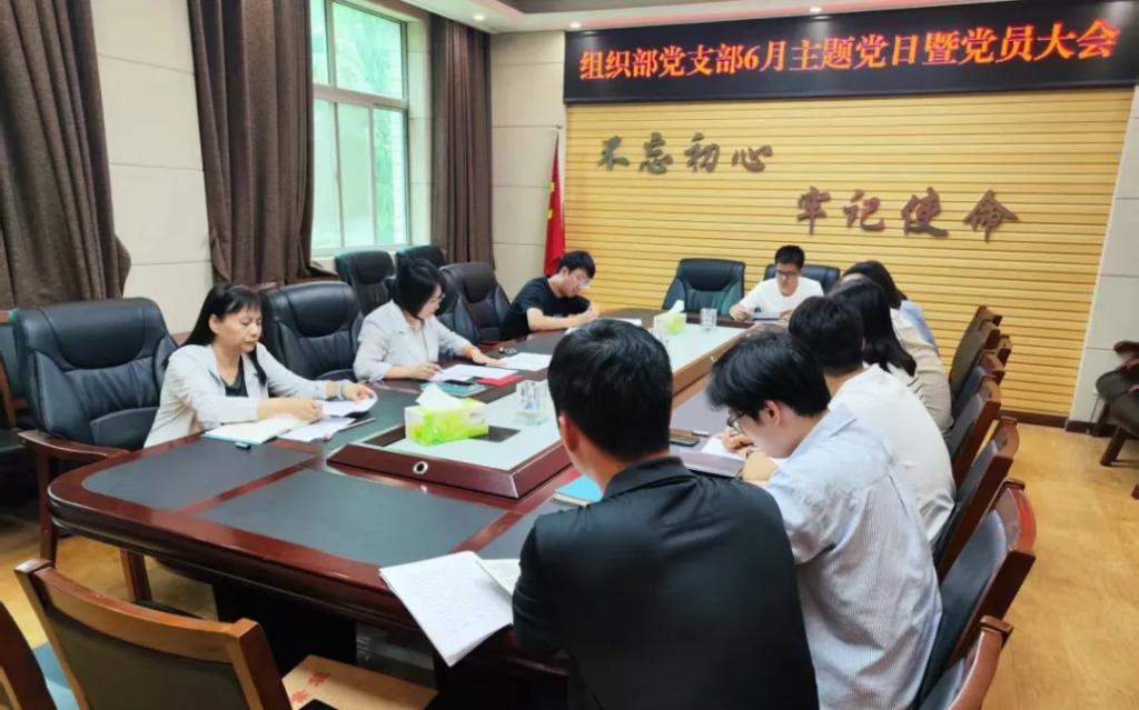 球王会平台