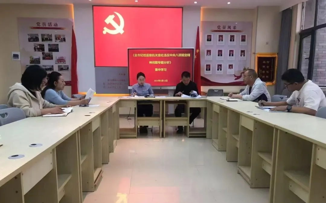 球王会平台