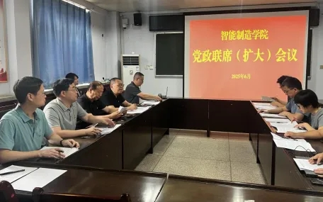 球王会平台