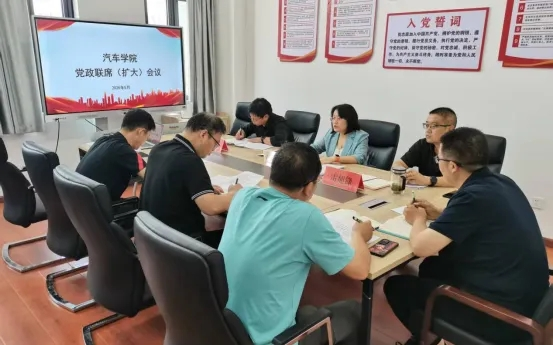 球王会平台