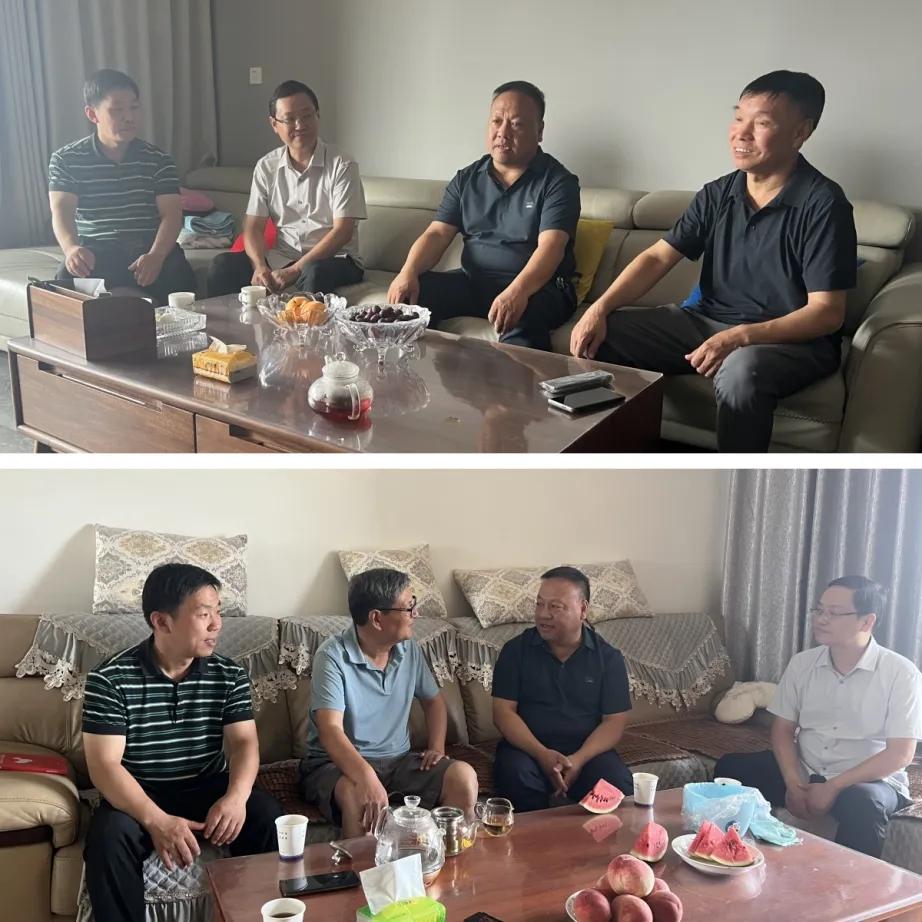 球王会平台