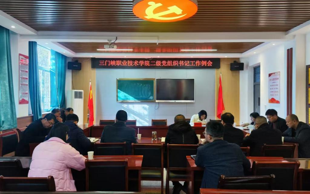球王会平台