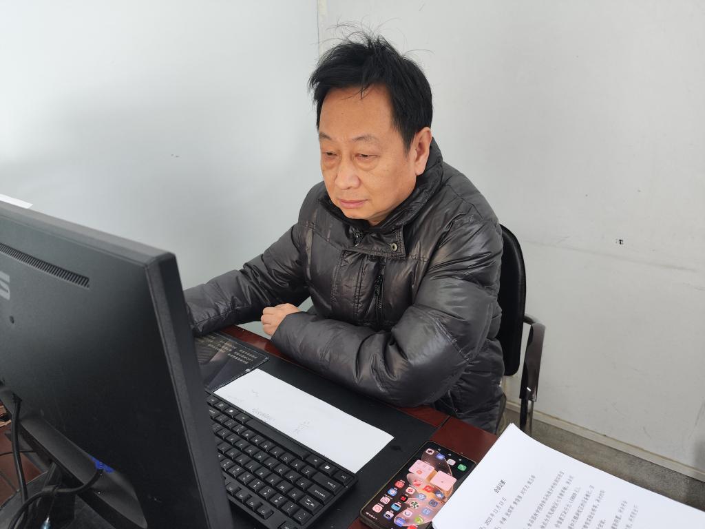 球王会平台