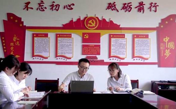 球王会平台