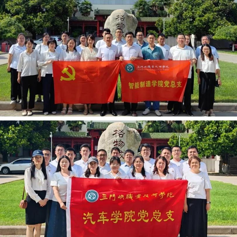 球王会平台