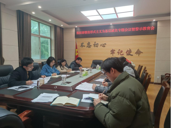 球王会平台