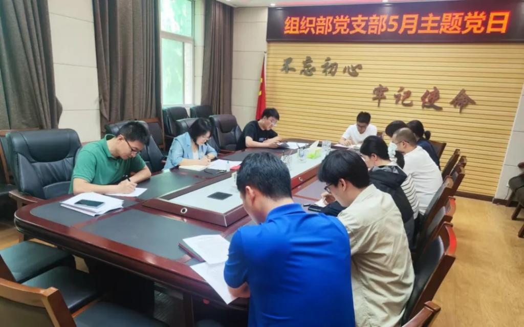 球王会平台