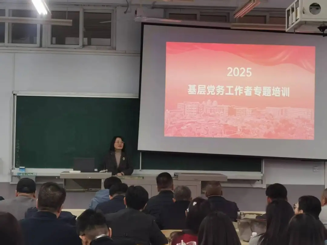 球王会平台