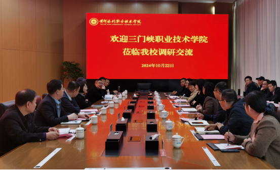 球王会平台