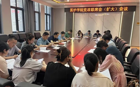 球王会平台