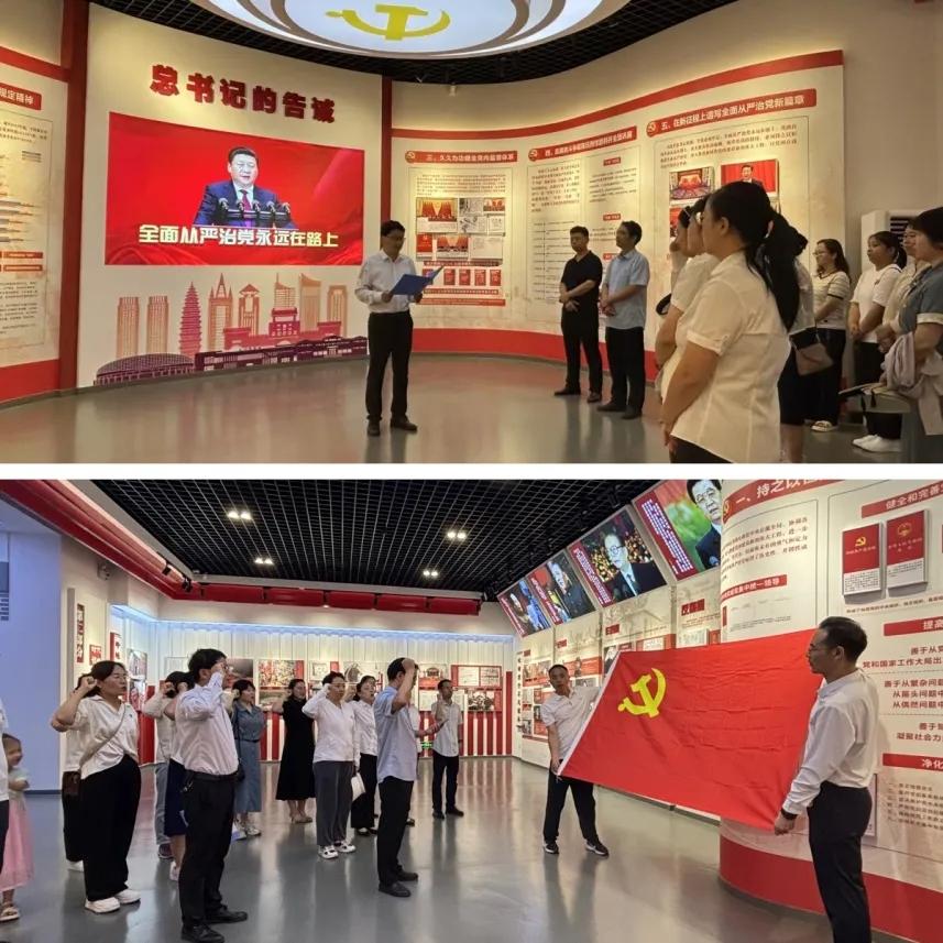 球王会平台