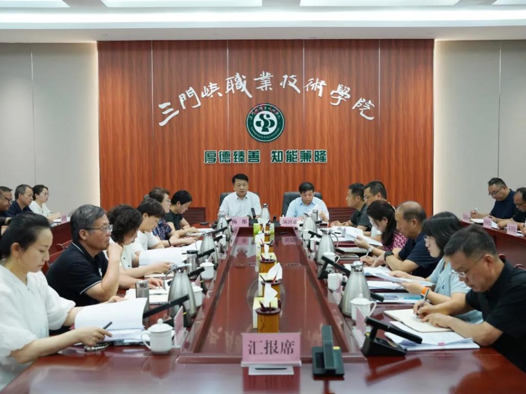 球王会平台