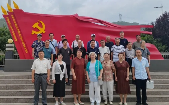 球王会平台
