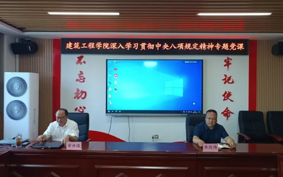 球王会平台