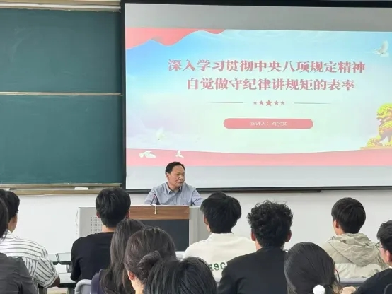 球王会平台