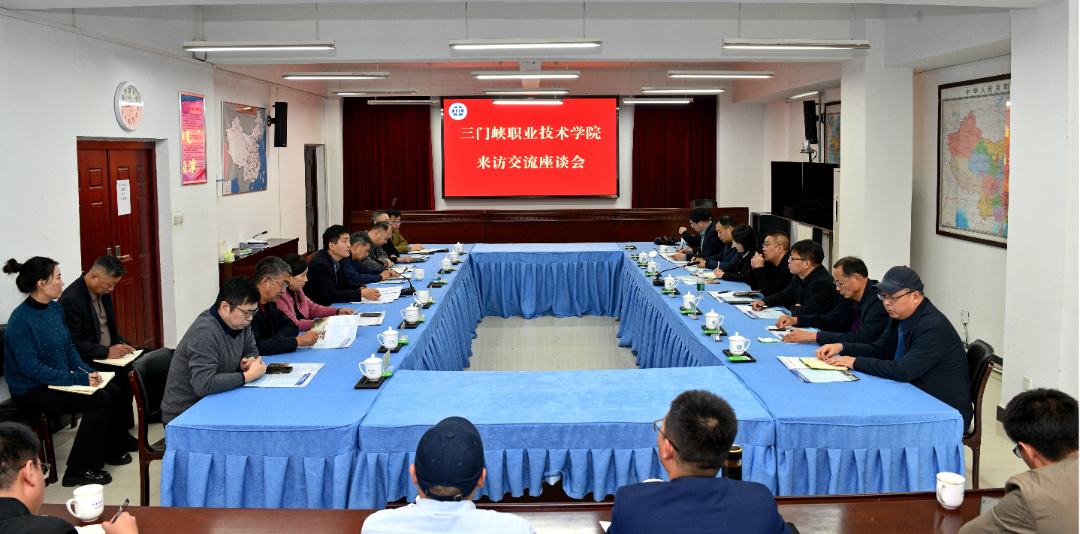 球王会平台