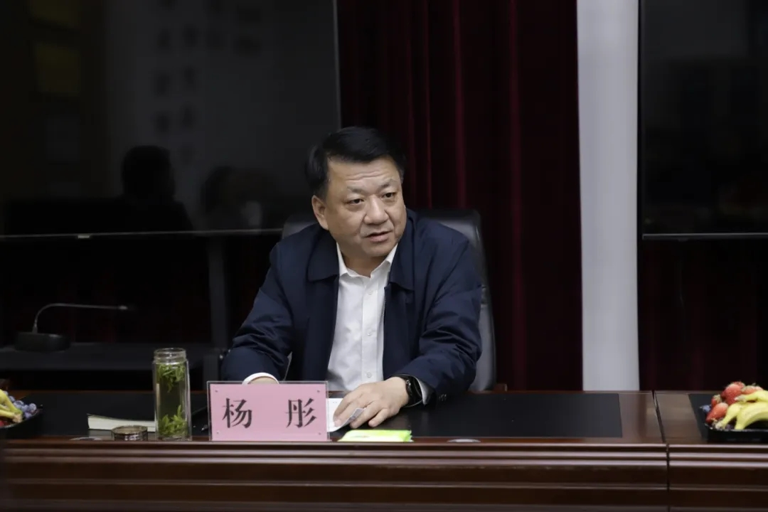 球王会平台