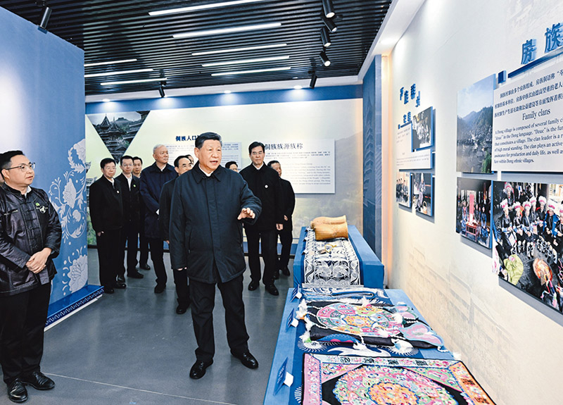 球王会平台
