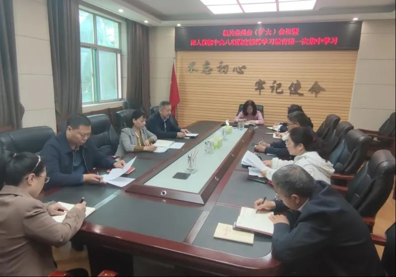 球王会平台