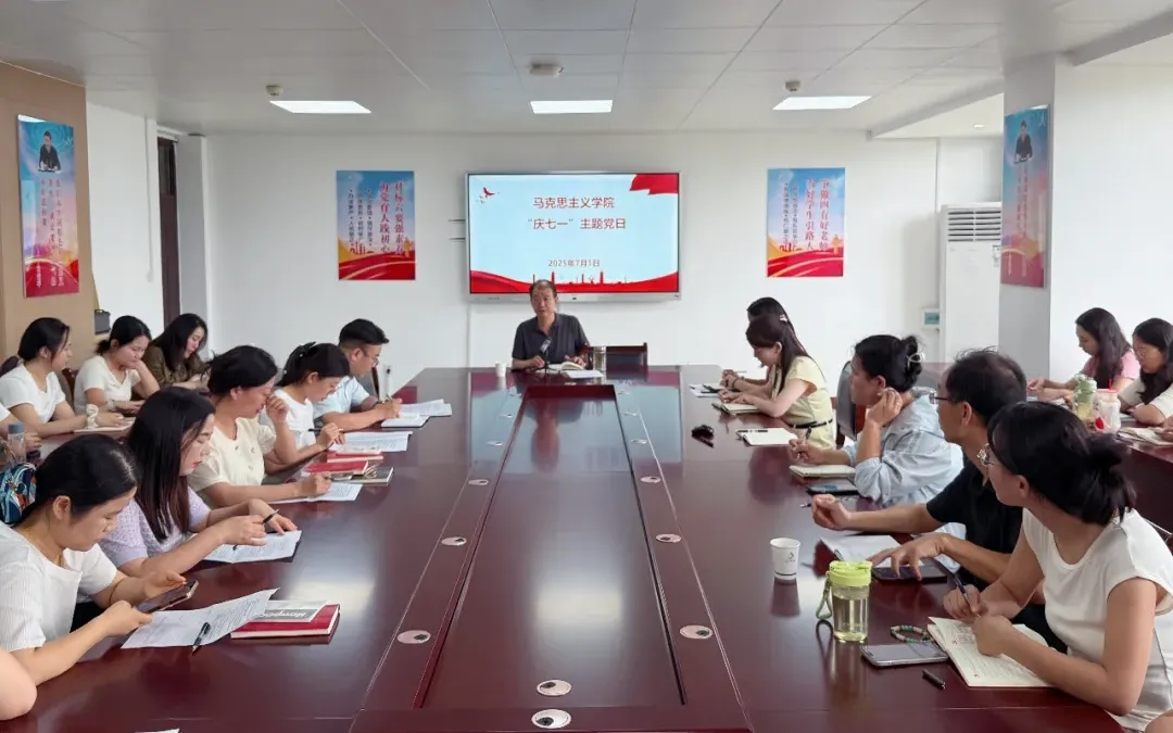 球王会平台